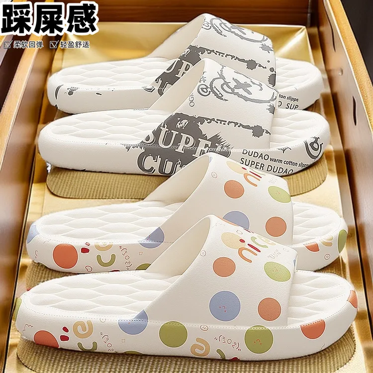 开车夏天居家外出大码凉拖鞋时尚休闲防臭增高时尚潮流司机卫生间