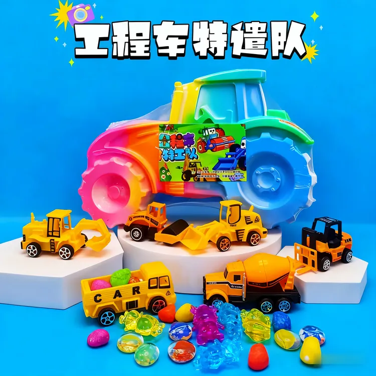 挖宝玩具工程车敲敲乐考古挖掘玩具体验动手乐趣挖宝石寻宝益智