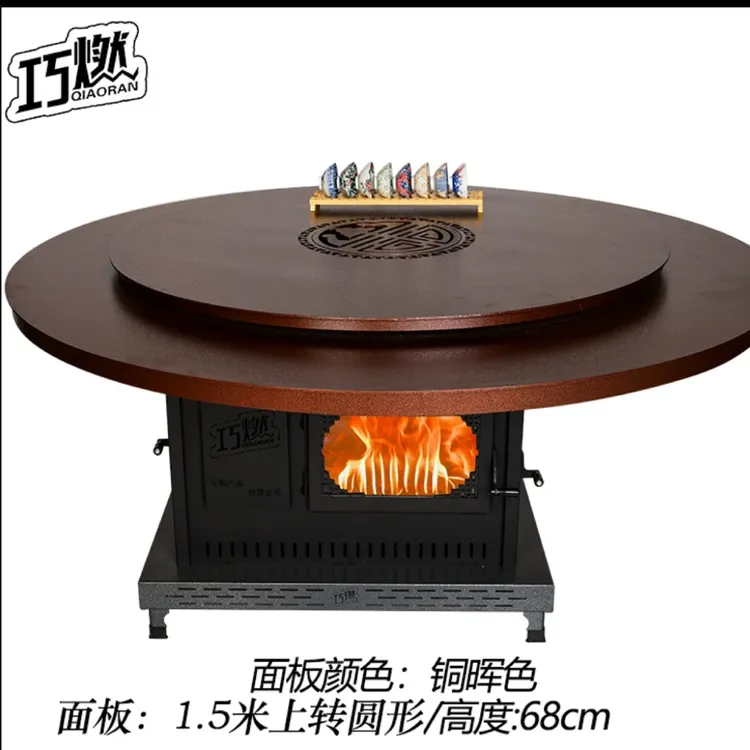 顺丰包邮巧燃1.5m上转古铜色新款气化炉柴火炉无烟无尘多功能农村