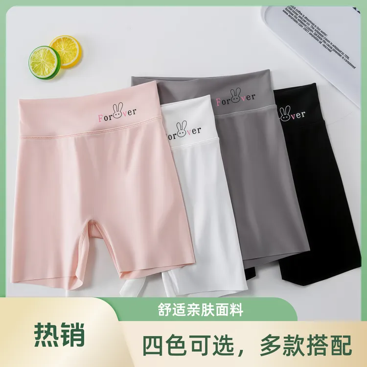 女童夏季加裆薄款防走光二合一免内裤鲨鱼裤2025舒适新款打底短裤
