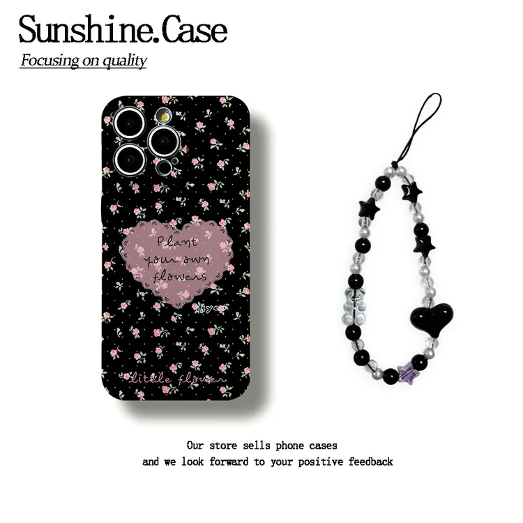 碎花爱心软壳适用苹果oppo华为vivo小米手机壳防摔全包ins