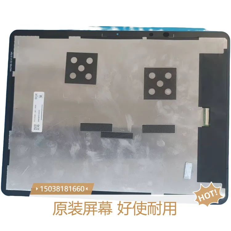 作业帮T20 T20PRO T20PRO+原装屏幕总成 外屏内屏显示屏 专业维修