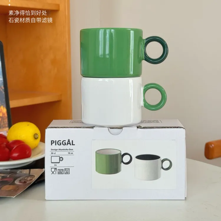 日系纯色简约陶瓷马克杯家用茶水杯子办公室咖啡杯牛奶杯伴手礼