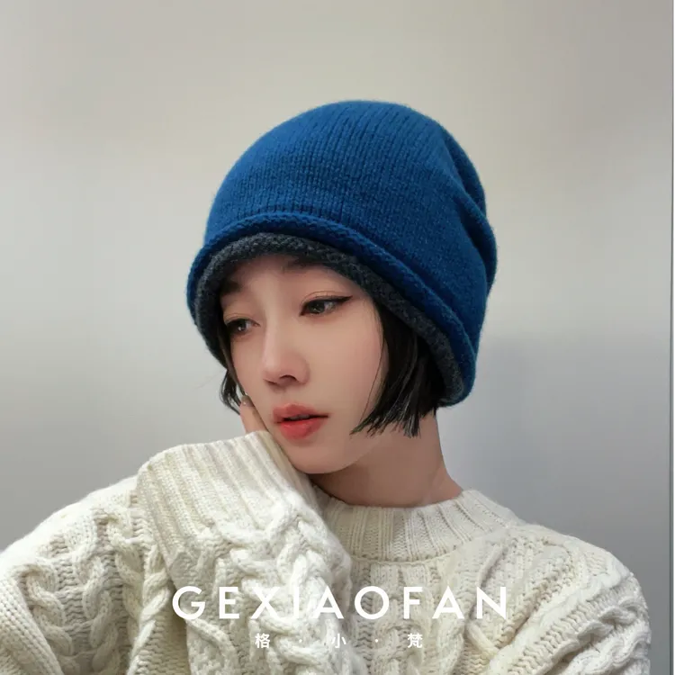 格小梵格小梵·冬季百搭100绵羊毛撞色堆堆帽冷帽女大头围针织帽子