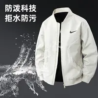 一折专区丨奥莱专柜丨早秋季棒球服高品质男士飞行夹克外套潮牌