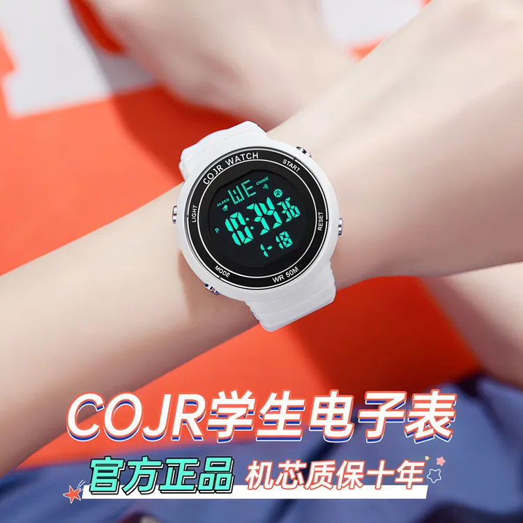 夜光防水电子手表女款学生运动新款初中生女士手表时尚防水手表