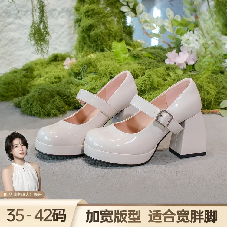 BL静哥加宽大码女鞋粗跟高跟鞋女防水台婚鞋厚底JK玛丽珍鞋M51108