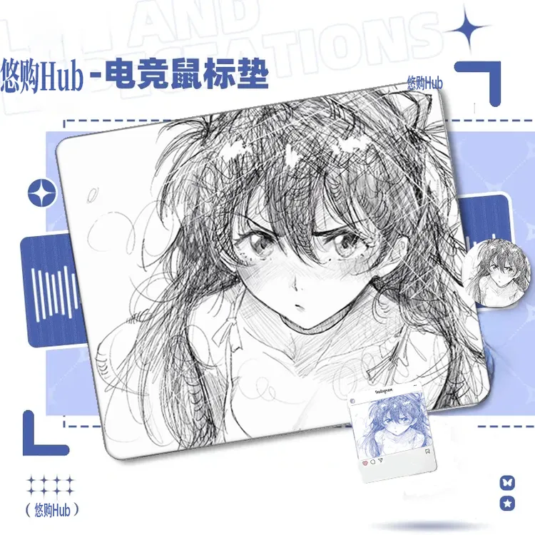 游魂二次元线稿电竞鼠标垫细面FPS桌垫三角洲游戏专用滑鼠垫平替