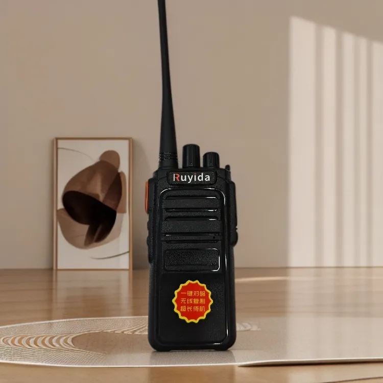 无线对讲机自动对频便携对讲机