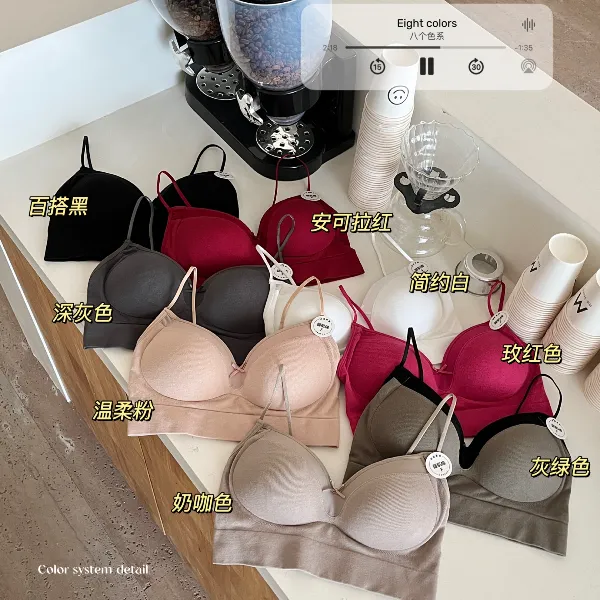 纯欲深V蝴蝶结聚拢美背内衣无缝棉舒适一体罩杯内搭外穿抹胸吊带
