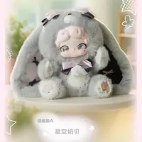 【正版】《甜茶小兔》600大体潮玩毛绒公仔娃娃盲盒装饰摆件
