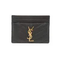 红布林/A3/圣罗兰/92589417/z/121798