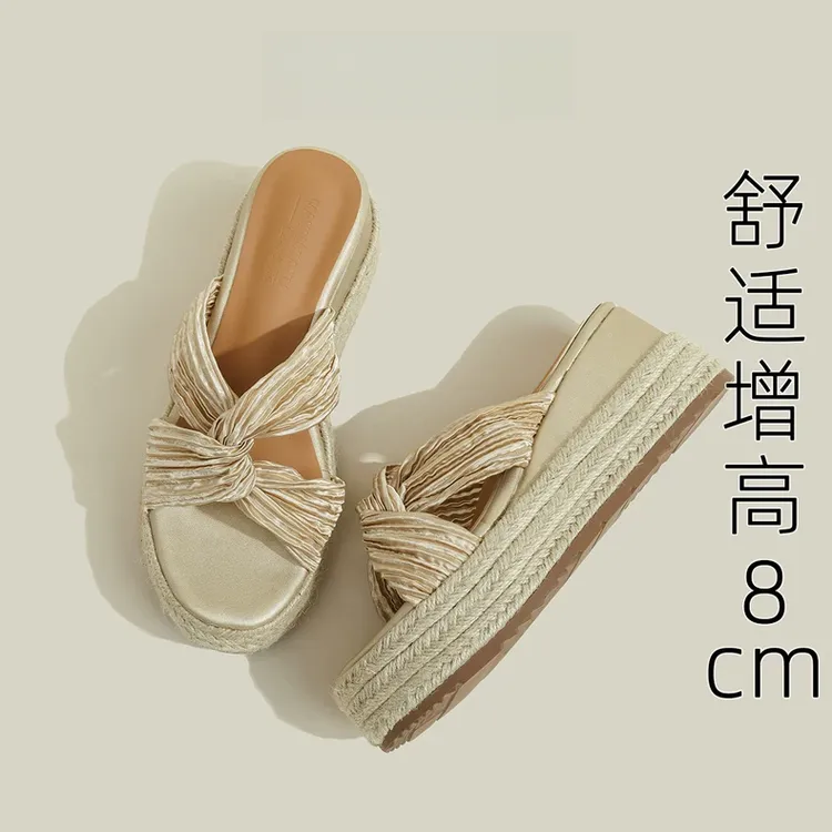 内增高小个子草编一字拖鞋女夏外穿2025新法式厚底凉拖鞋女交叉带