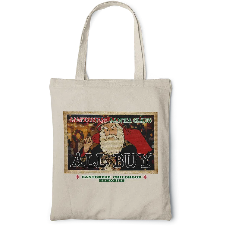 广东人的圣诞限定-文创帆布袋文艺时尚帆布袋户外手提袋