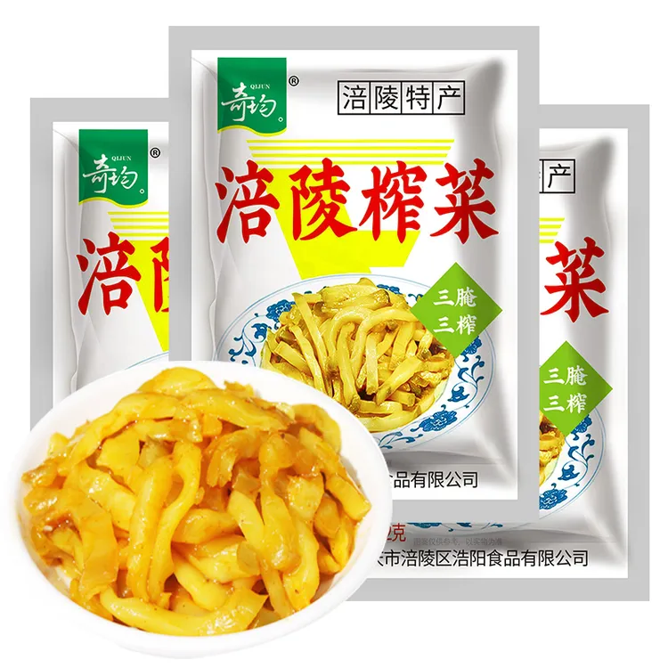 奇均正宗涪陵榨菜52g爽脆开味下饭菜泡菜腌菜配粥拌面夹馒头咸菜