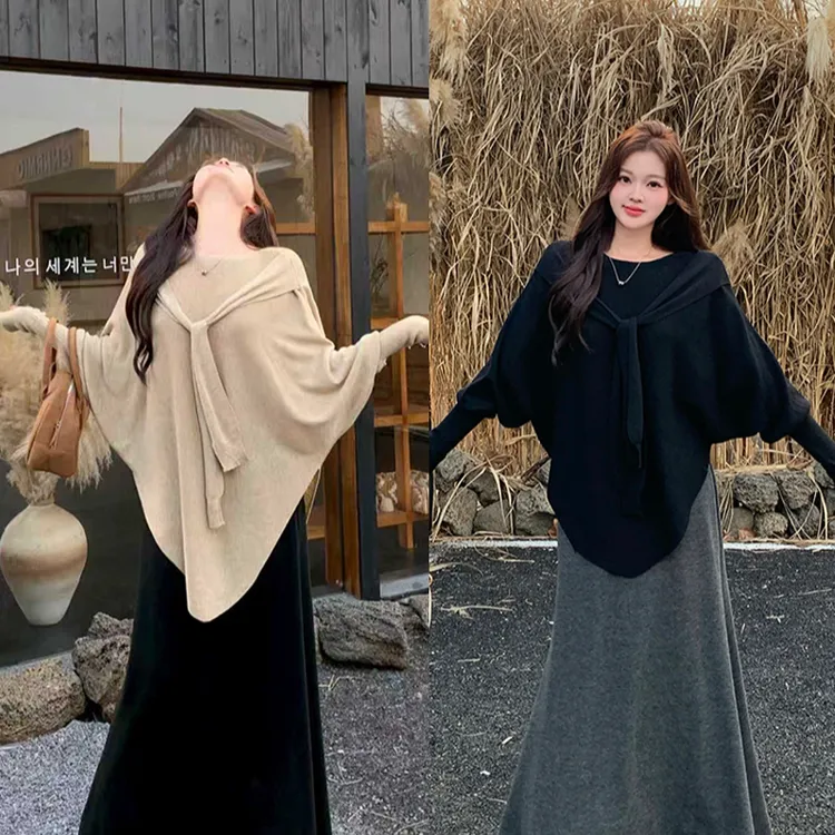 2025大码女高级感蝙蝠袖针织毛衣鱼尾裙中长款套装 72010+23058