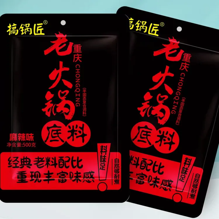 GAOGUOJIANG/搞锅匠麻辣型老火锅底料500g