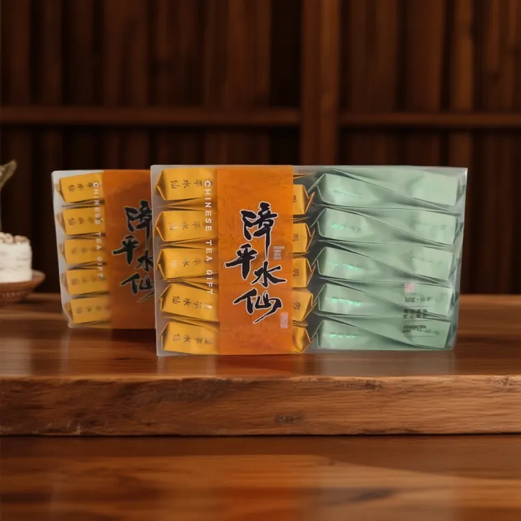 【参赛版漳平水仙】令山弘限量 40 份生态手采高工茶