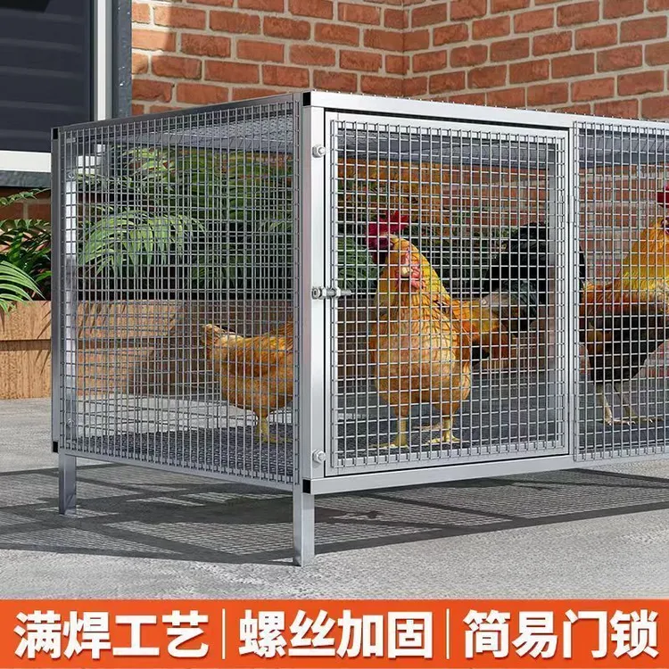 鸡笼子家用室外特大号防黄鼠狼密网农村鸡笼子家用鸡舍鸡窝
