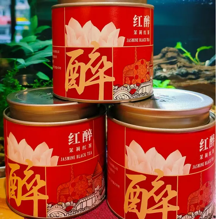 茉莉红醉（元祥鸿记·专利茶） 红茶 天津礼物
