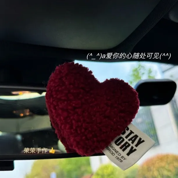 汽车毛绒爱心车载椅背挂钩可爱汽车座椅多功能收纳车内后车用品