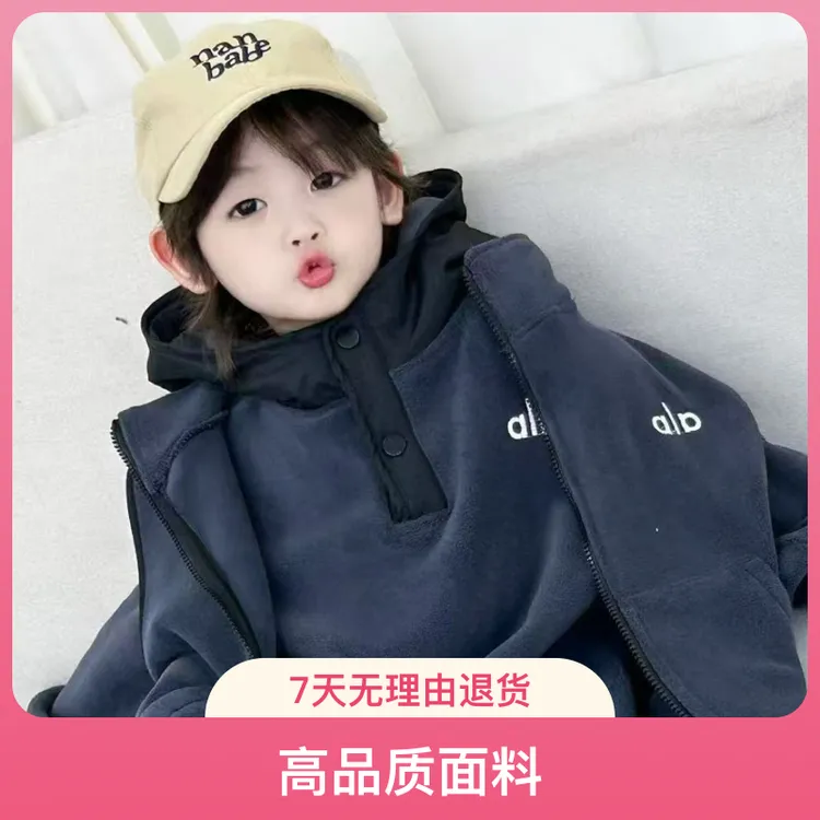 冬季秋冬款休闲风春秋男字母套装休闲冬款外套加厚两件套卫衣马甲