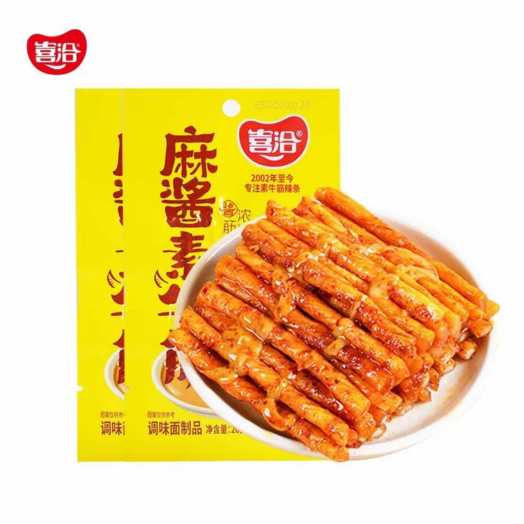 喜洽麻酱素牛筋大辣条儿时怀旧麻辣解馋追剧休闲小零食小辣条