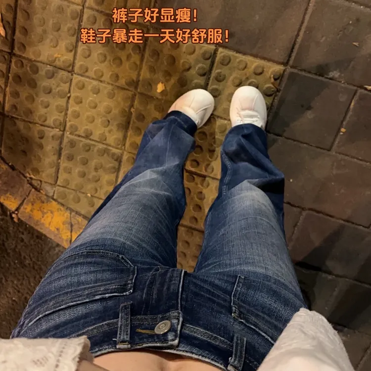 PM王囡囡 蓝色有弹性莫代尔前口袋高腰直筒牛仔裤 ND1C1355