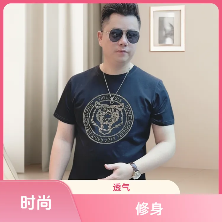男士网红款衣服半袖潮流休闲设计师款轻奢个性夏季高品质短袖5748
