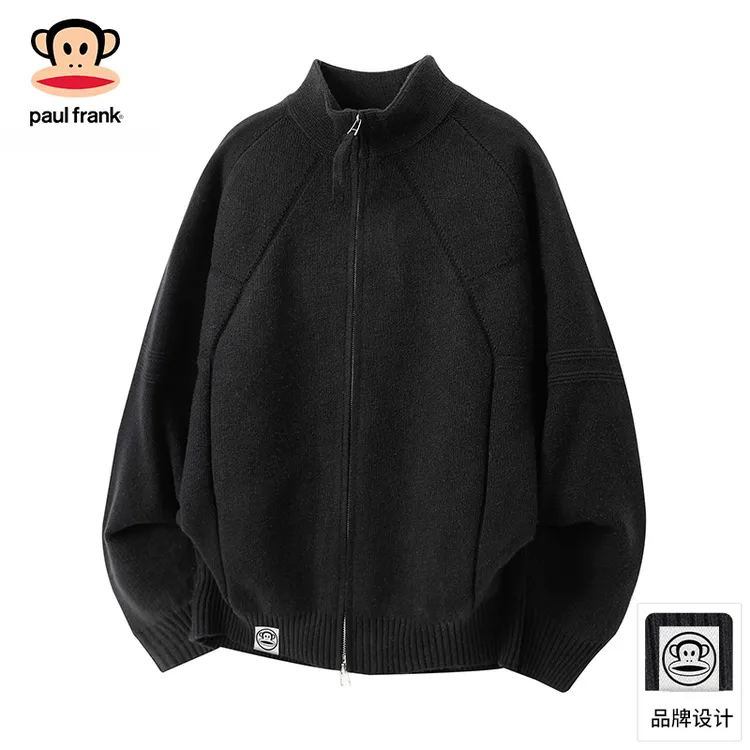 PaulFrank/大嘴猴日系纯色宽松针织开衫男士秋季新款百搭保暖毛衣