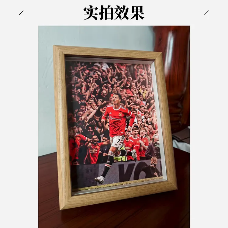C罗周边签名纪念品相框装饰画足球礼物相框新房客厅装饰品摆件