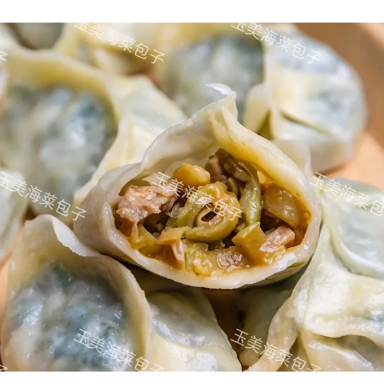 玉美纯手工芸豆猪肉包子 家的味道（2包20个1300g）