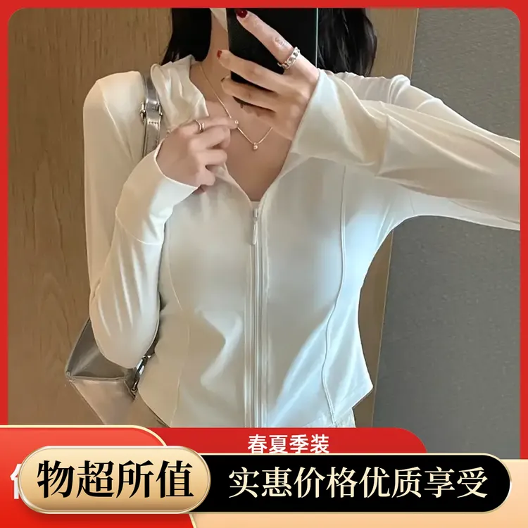 UPF99紫外线常规夏季斗篷秋季春季百货百货丽源工坊防晒