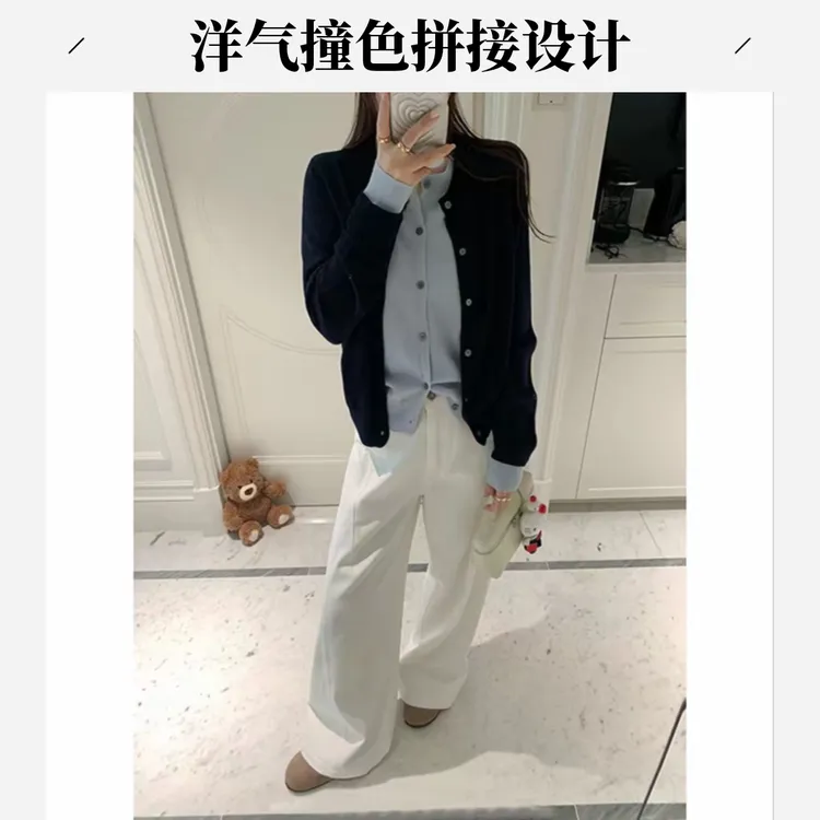 洋气撞色拼接假两件针织衫早秋女装新款独特漂亮小衫小众外套上衣