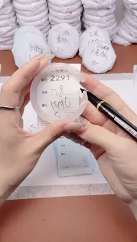 【闪购商品】玛瑙/玉髓手镯未镶嵌2291