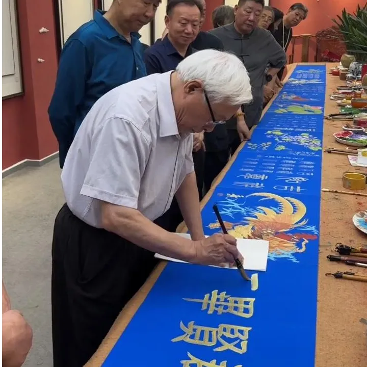 唐奈书法12位老师共创10米红木册页装裱书法国画绘手写字画书画