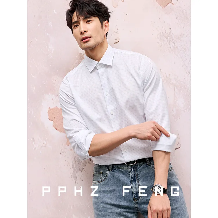 帅气出格 高端13%桑蚕丝棉 免烫格子纹商务春季休闲长袖衬衫衣男