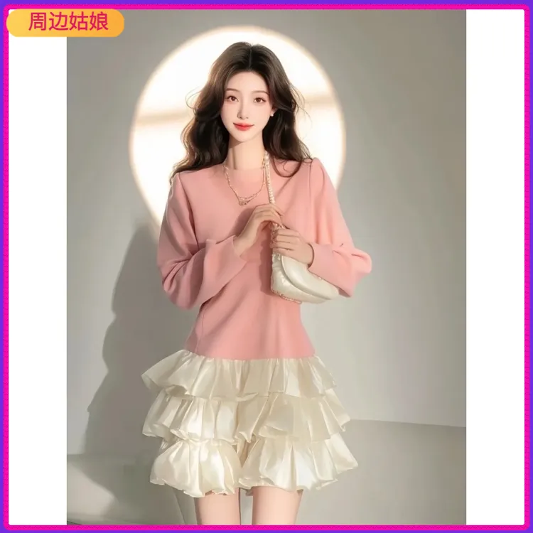 I2025年时尚春秋新款今年流行感超好看气质千金风粉色拼接连衣裙1