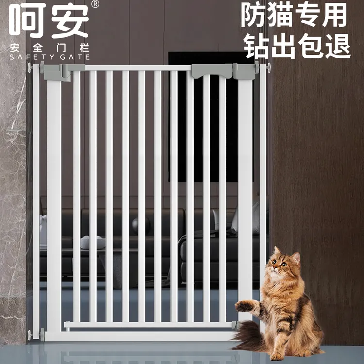 宠物围栏防猫门栏猫栅栏隔离门拦狗狗围栏宠物阻拦门挡板室内笼子