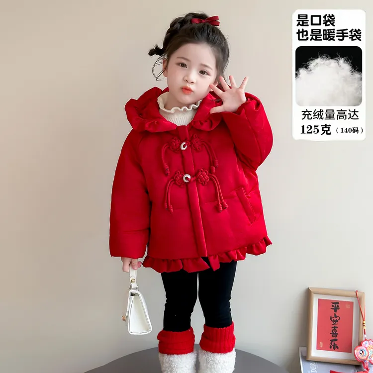 女童冬新中式花边羽绒服新款女宝宝国风盘扣白鸭绒羽绒拜年服外套