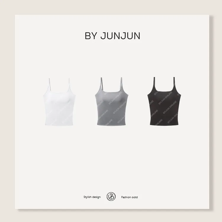 ByJunjun【贝拉吊带】含胸垫莫代尔面料超弹吊带