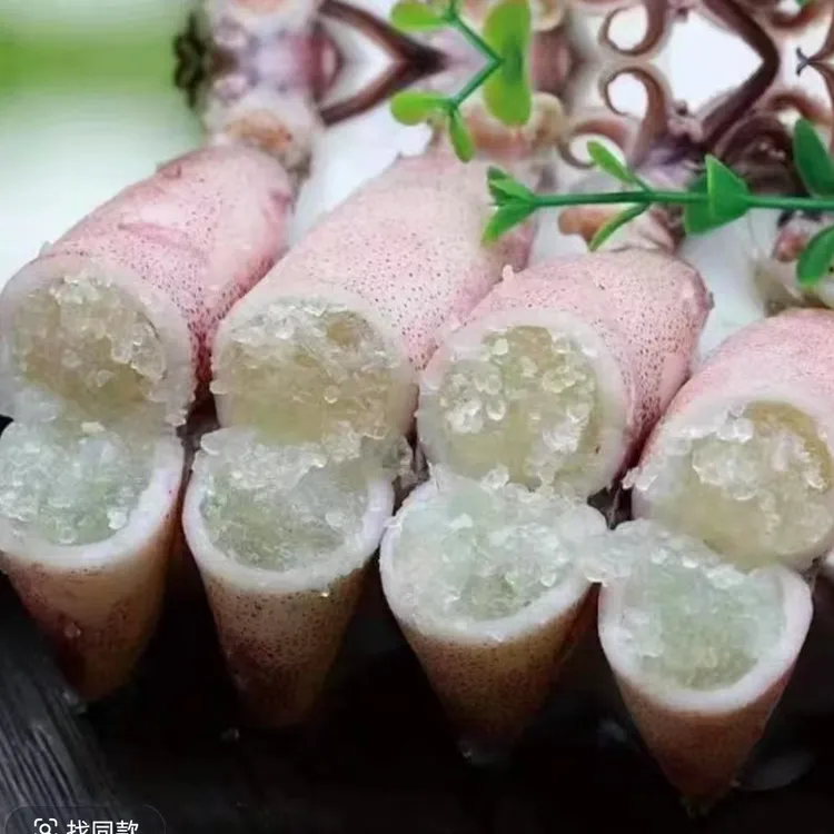 【公母】 真籽真膏 海兔  籽乌  2包60只  2包1100g  送调料