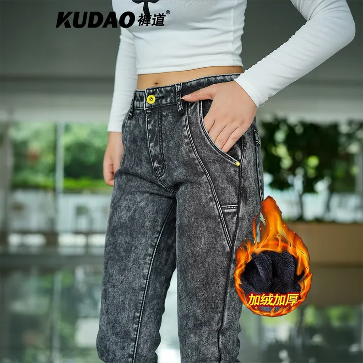 裤道KUDAO雪花色加绒牛仔裤秋冬轻奢男版2025爆款新潮时尚小脚裤