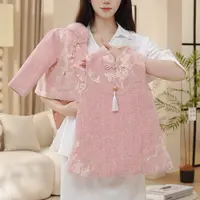 2025冬季加厚高级感女童新中式粉色小香风外套马甲裙两件套30861