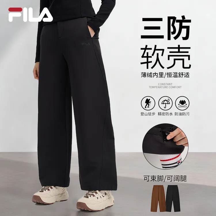 Fila/斐乐冬季新款垂感直筒保暖运动休闲梭织长裤防水F11W549801F