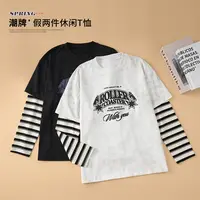 【断码特价】女大童长袖t恤假两件2025春秋儿童休闲学生青少年卫衣