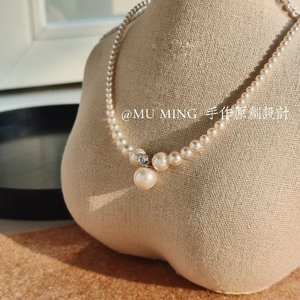 【戴妃（渐变款）】施家珠吊坠项链