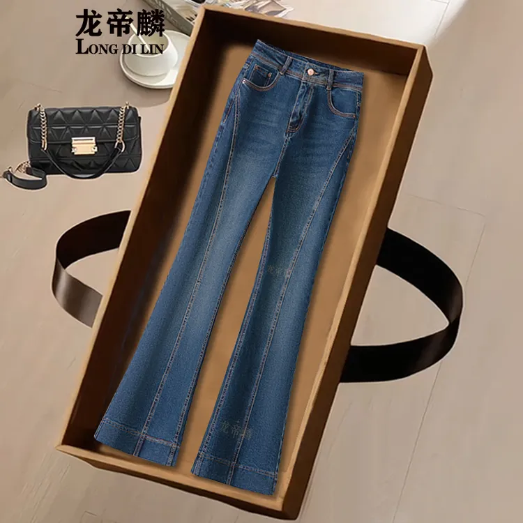 设计感微喇牛仔裤女2025年春秋季新款高腰显瘦修身小个子喇叭裤