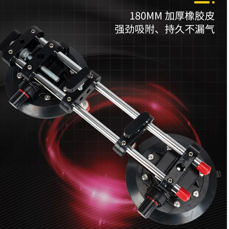 气泵台面拉紧器岩板瓷砖大理石玻璃无缝拼接真空吸盘调平神器