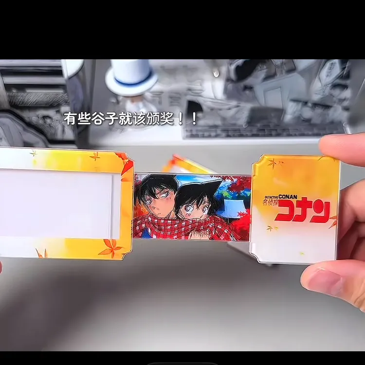 名侦探柯南动漫周边高颜值同人服部平次柯南亚克力抽拉立牌